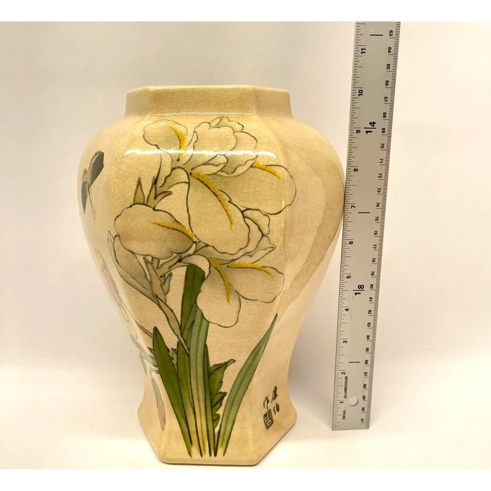 Vintage 10” Hand Decorated Iris Butterfly Ceramic Vase Signed Teri-Crazed Glaze